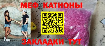 таблы Бугуруслан