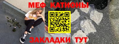 гашиш Волжск