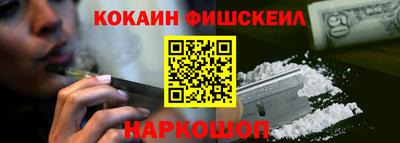 герыч Волгодонск