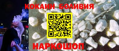 амфетамин Волжский