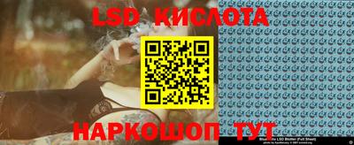 амфетамин Волжский