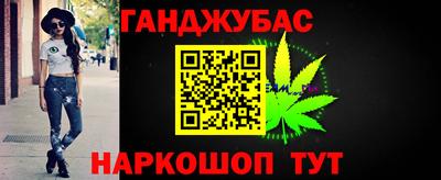 таблы Бугуруслан