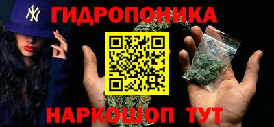 амфетамин Волжский