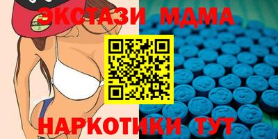 амфетамин Волжский