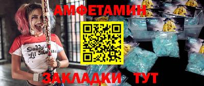 круглые Будённовск
