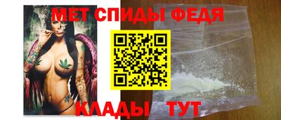 герыч Волгодонск