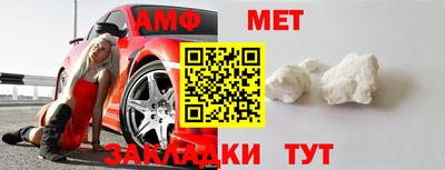 кристаллы Бузулук