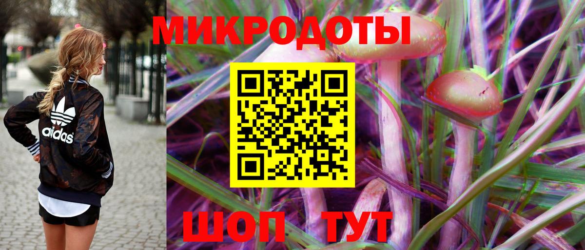 Псилоцибиновые грибы мицелий  где купить   Луга  Галлюциногенные грибы Magic Shrooms  Вход с VPN 