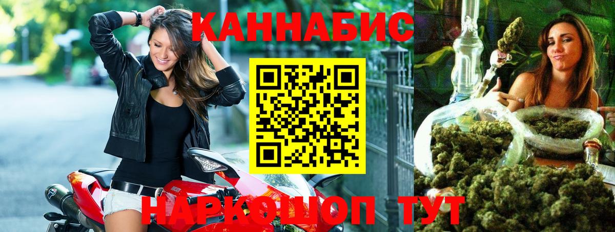 Каннабис ГИДРОПОН Луга
